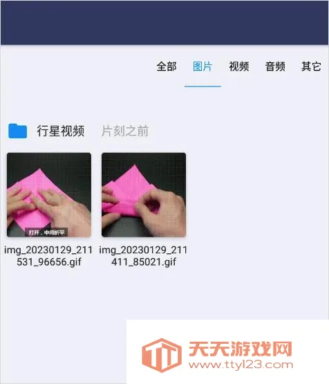 ������Ƶ2026�ٷ����°汾