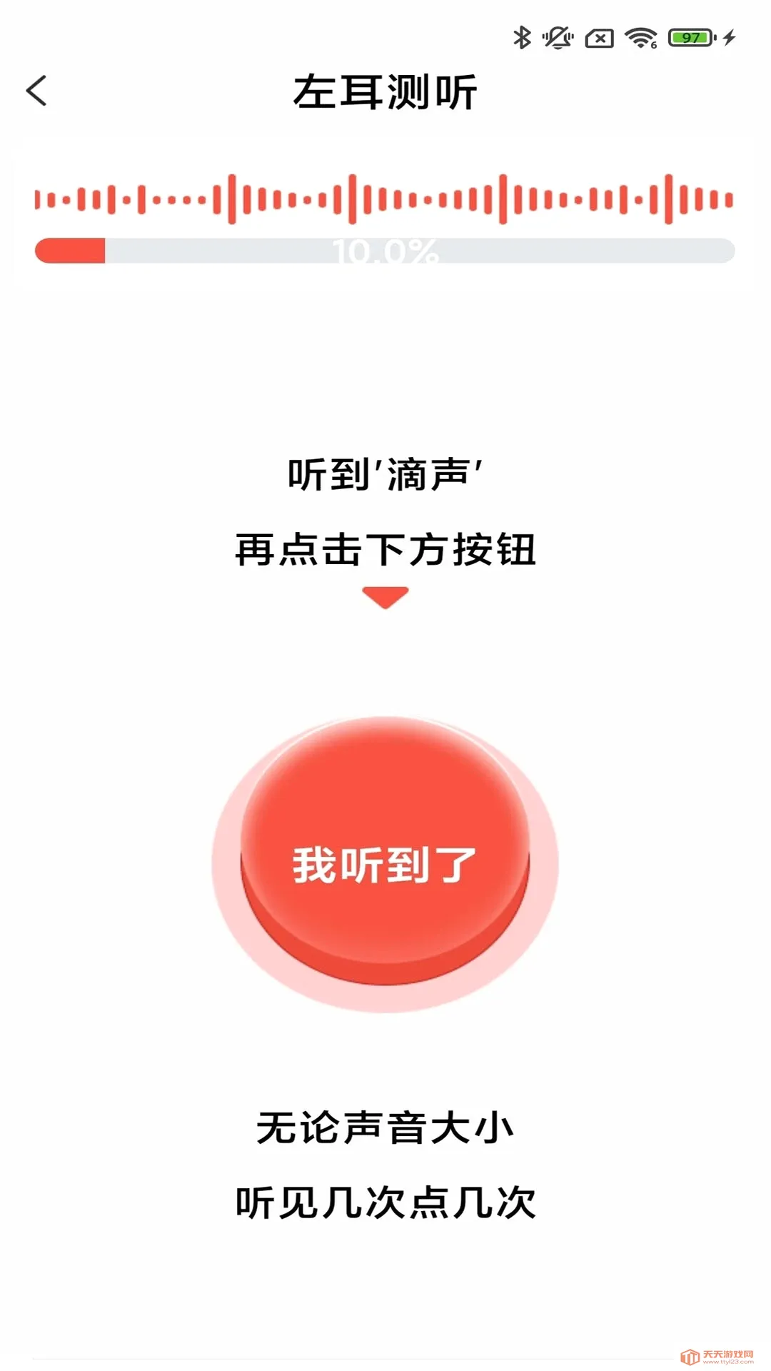 ֿ�����2026���°汾��ͼ2