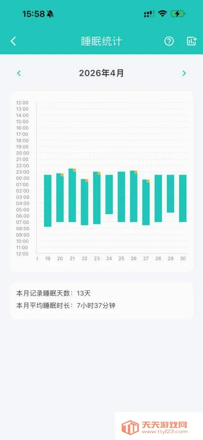 �����мǰ�׿�ֻ����ͼ2