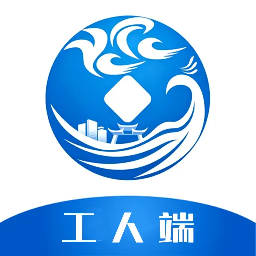 �ƽ����˱�(����ʵ�ù���)v1.3 ��׿��