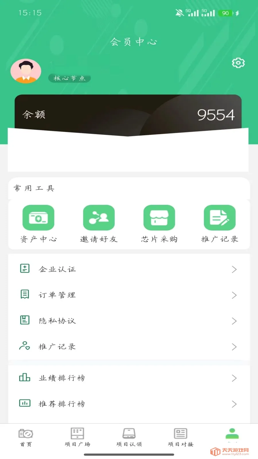 ��Ͷ��ʡ�������ֻ����ͼ0