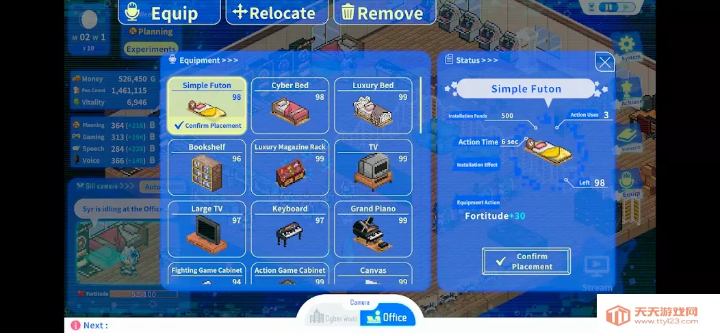 ��������������ĸ��˼ǰ�׿�ֻ���v1.0.0 ��׿���ͼ0