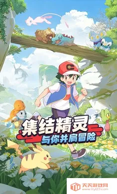�ȳ�֮ɭ�����ֻ���v1.0.8 �ٷ������ͼ4