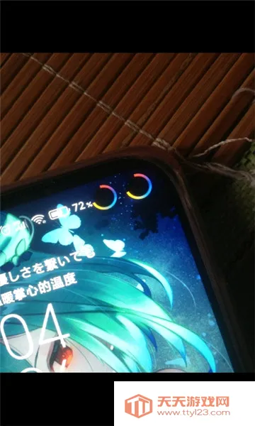 EnergyRing(������������)��ͼ2