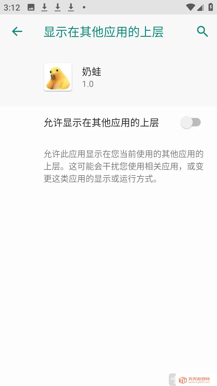 ����(�����ѹӦ��)
