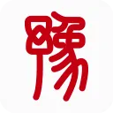 ԥ�°�2026�ٷ����°汾v1.6.2 �ٷ�����