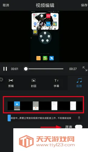 ¼����ʦ(�ֻ�¼������)