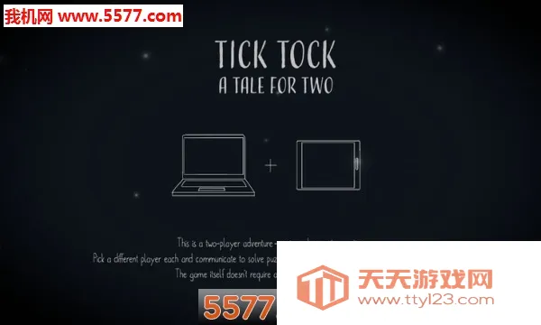 Tick Tock(˫�˽�����Ϸ)v1.1.10 ��׿���ͼ3