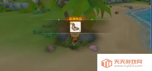 悠长假期(海岛经营游戏) 悠长假期(海岛经营游戏)