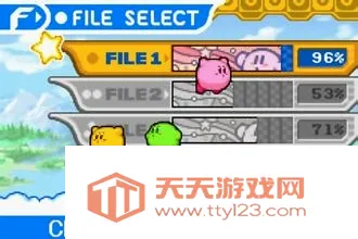 星之卡比镜之迷宫最新手机版v2.2 免费版截图2