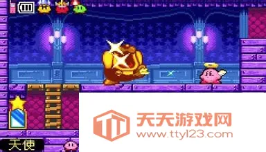 星之卡比镜之迷宫最新手机版v2.2 免费版截图0