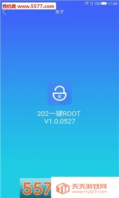 һ��root�����ֻ����ͼ2
