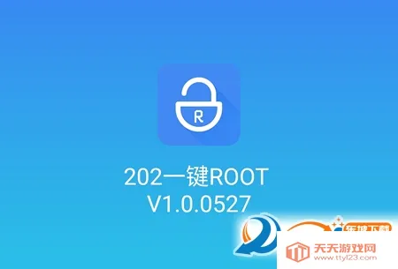 һ��root�����ֻ���