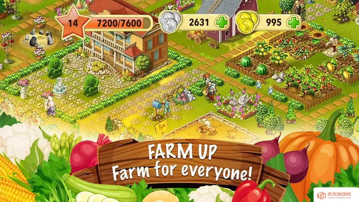 珍妮的农场(农场经营游戏)v9.23.1 手机版截图1