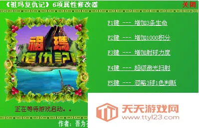 ����ĸ���2026���°汾v1.0.8 �ٷ������ͼ0
