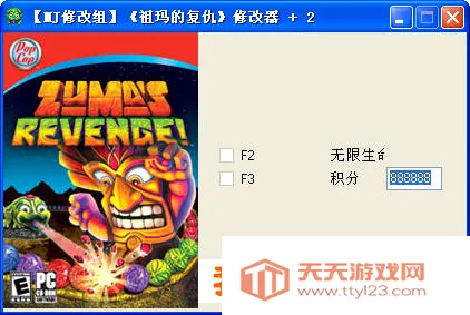 ����ĸ���2026���°汾v1.0.8 �ٷ������ͼ3