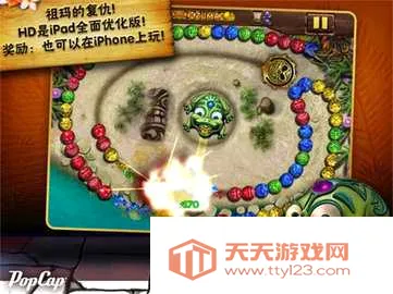����ĸ���2026���°汾v1.0.8 �ٷ������ͼ4