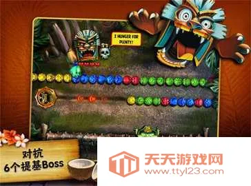 ����ĸ���2026���°汾v1.0.8 �ٷ������ͼ2