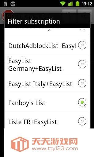 Adblock Plus(������ع���)��ͼ0