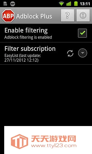 Adblock Plus(������ع���)��ͼ2