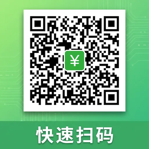 ΢׼ɨһɨ��ά�������ֻ���v1.0.0.1-O �ٷ�����
