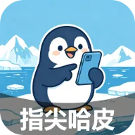 ָ���Ƥ(��ѹ����app)v2.7.2.2 �ֻ���