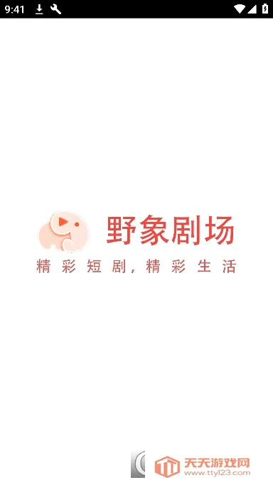 Ұ��糡�����ֻ���