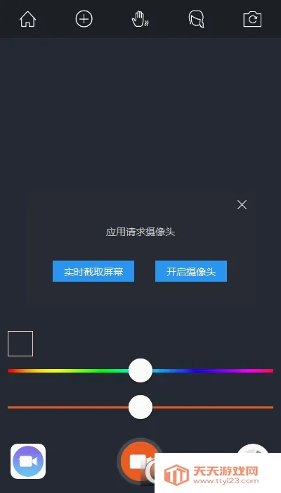 ���������(�����ͼ�༭����)��ͼ1