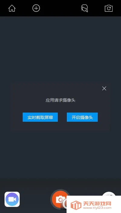 ���������(�����ͼ�༭����)��ͼ2