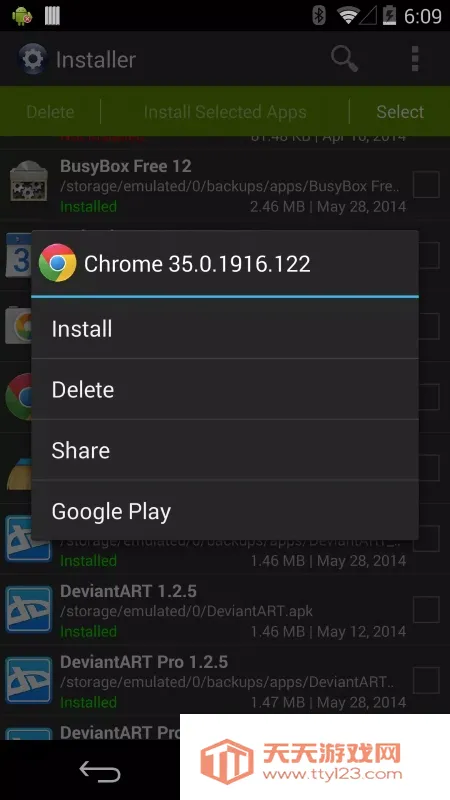 pi�ɱ�(���ֻ��ҽ���)��ͼ2