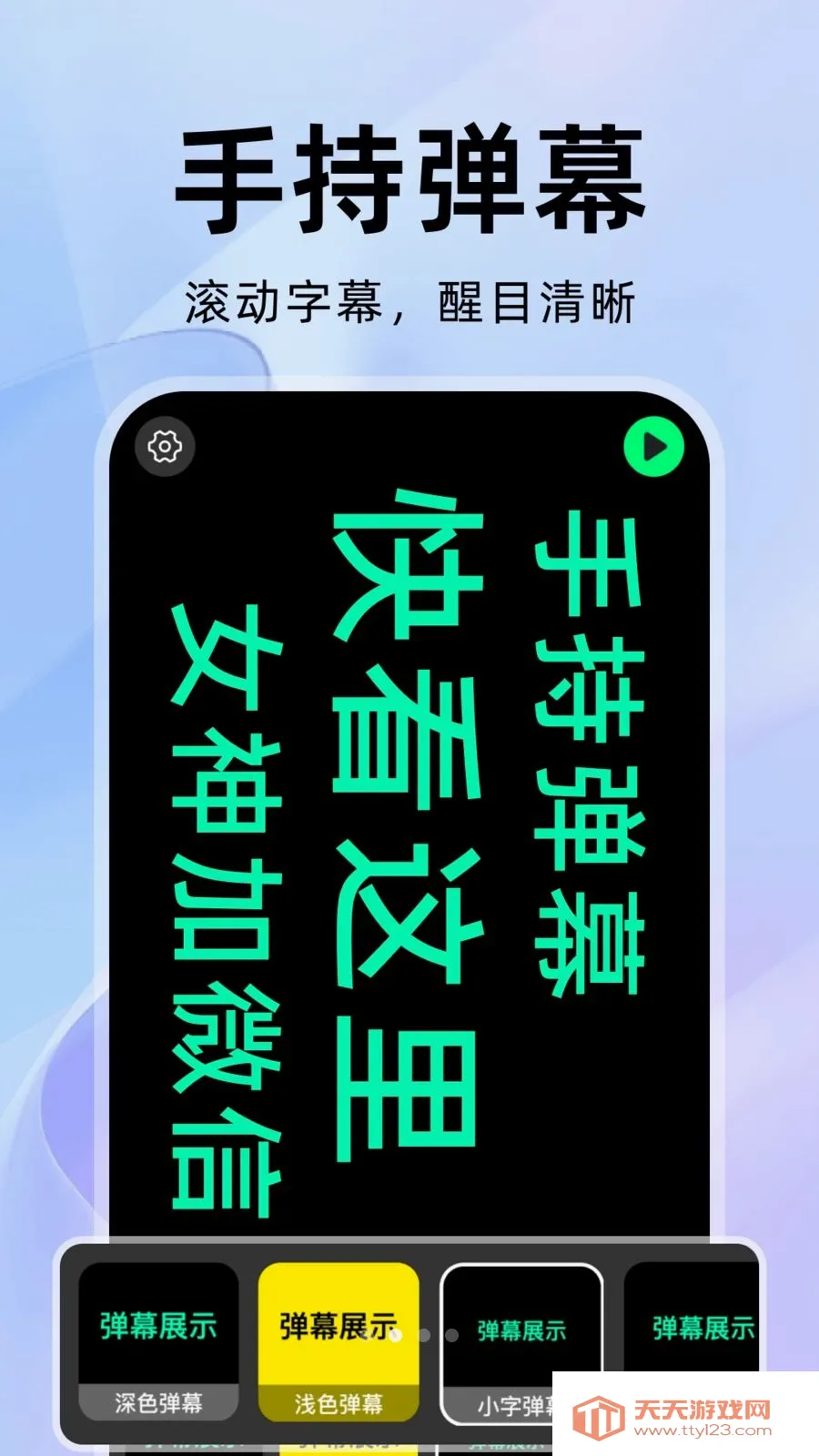 �����������׿�ֻ����ͼ1