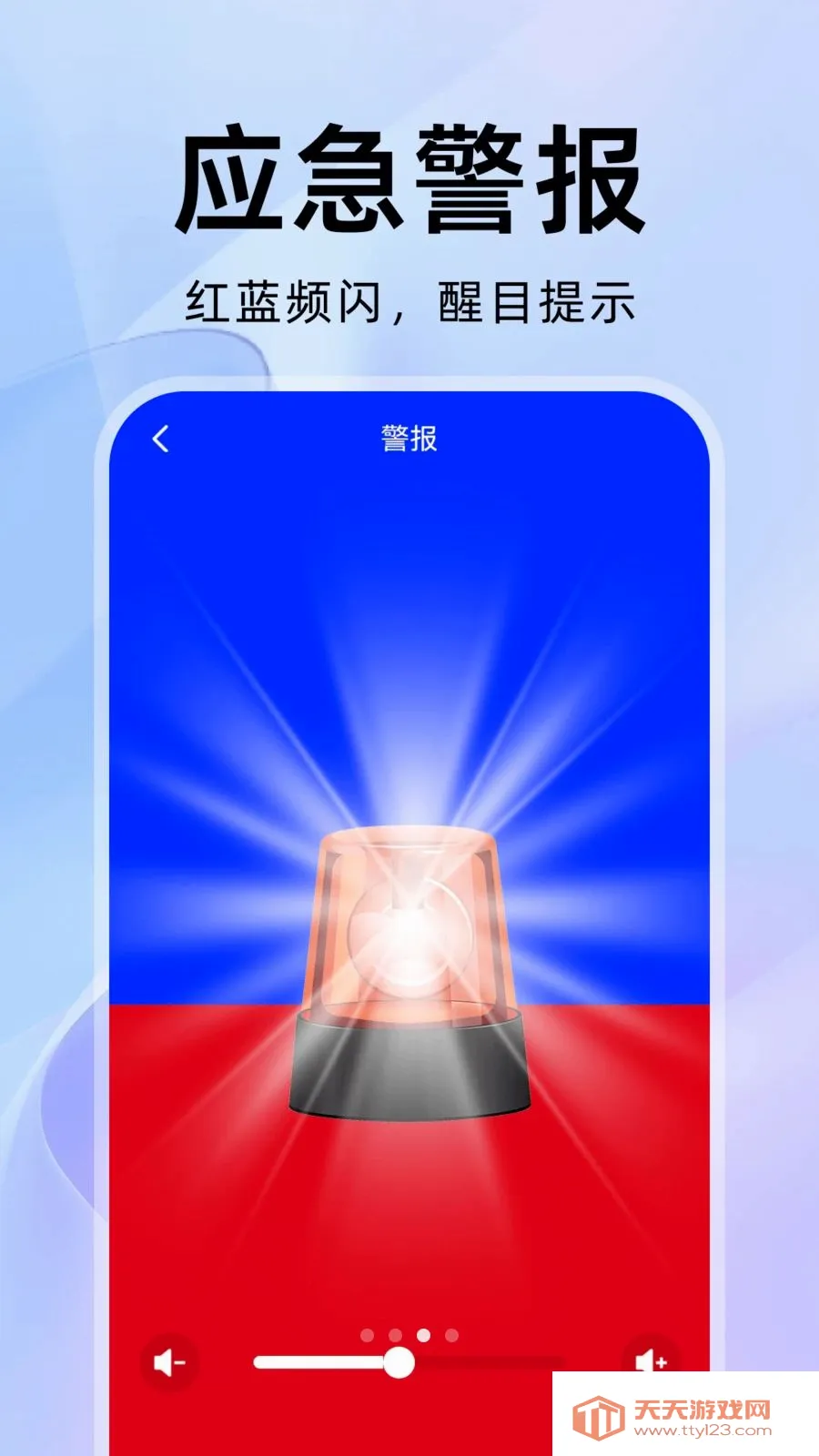 �����������׿�ֻ����ͼ2
