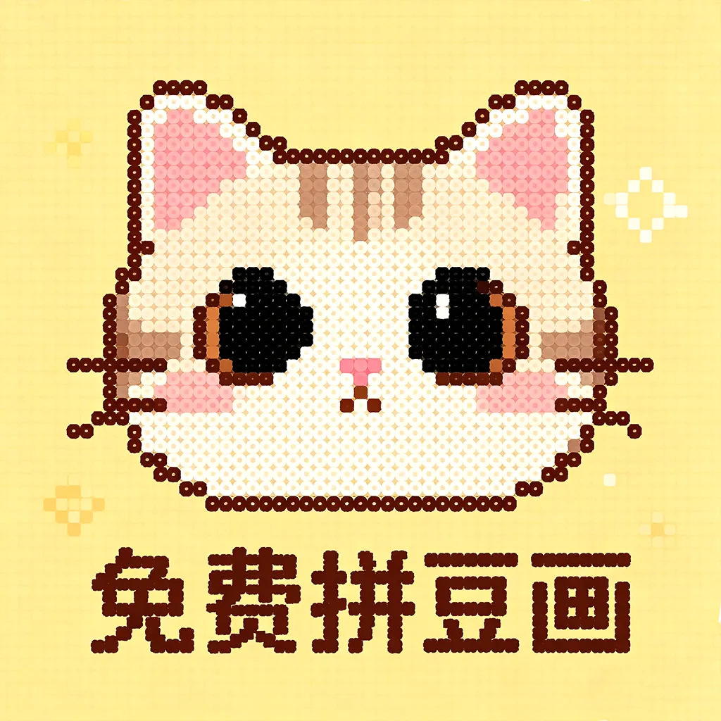 ���ƴ����(�滭ͼֽ����)v1.0 ��׿��