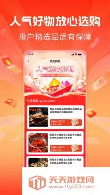 �������������ֻ����ͼ1