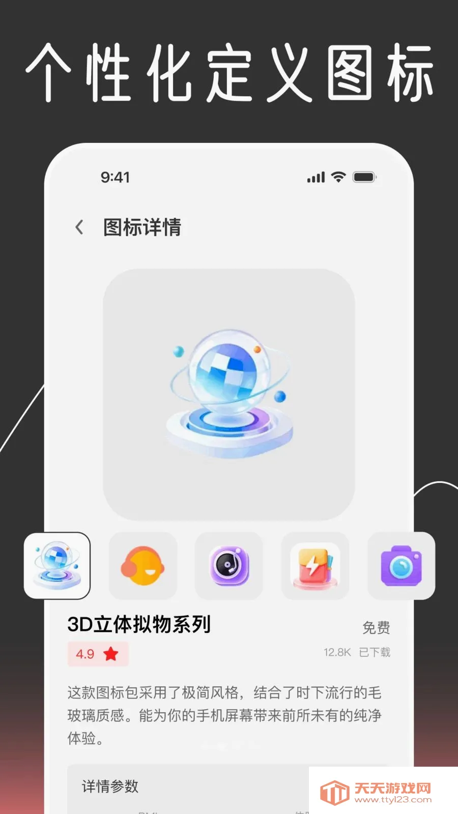 ��ݻ�ͼ����Ի�2026���°汾��ͼ1