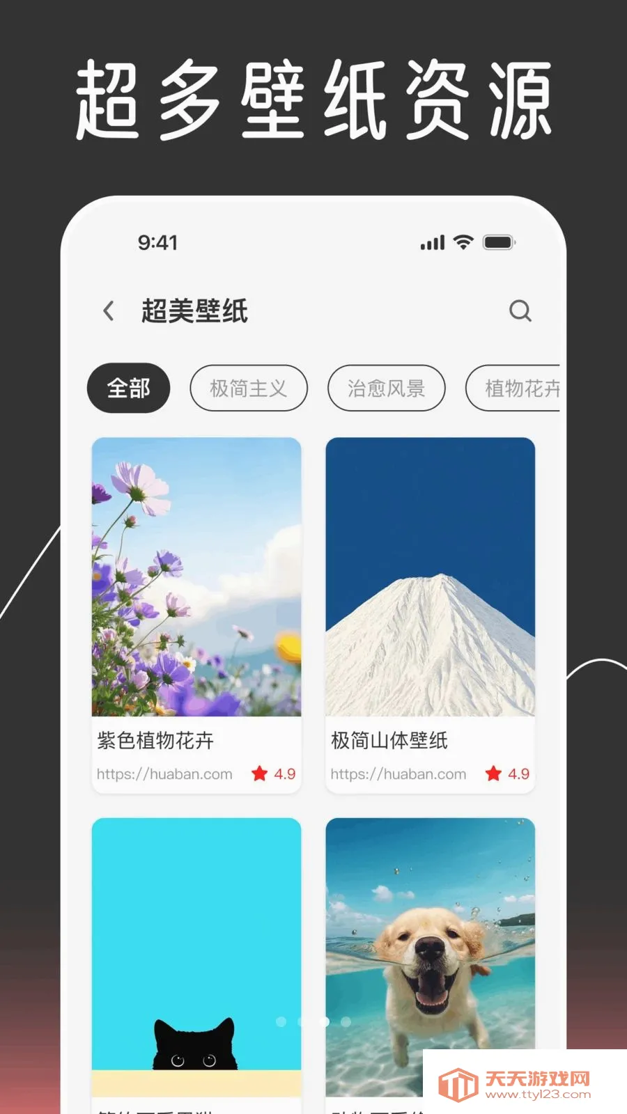 ��ݻ�ͼ����Ի�2026���°汾��ͼ2