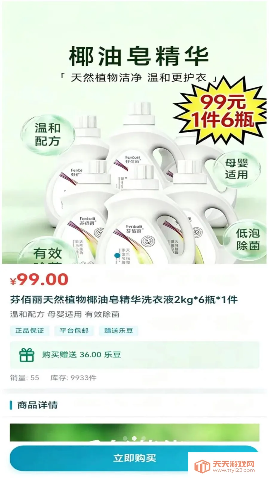 �������ֹ������ֻ����ͼ1