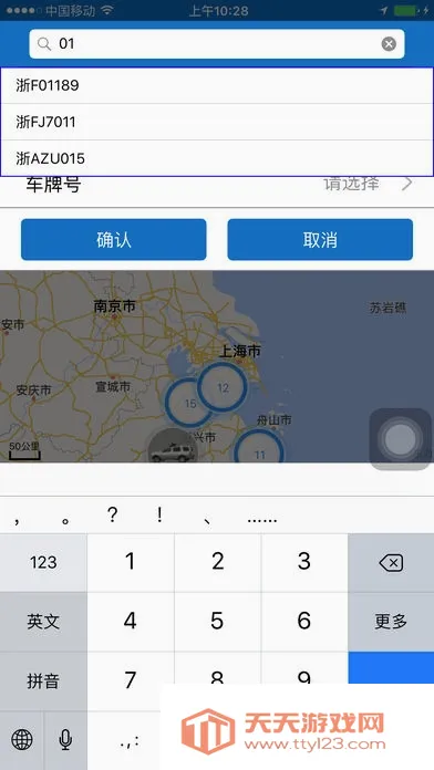 �ǻۻ���(������ҵ��������)��ͼ2