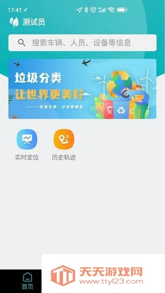 �ǻۻ���(������ҵ��������)