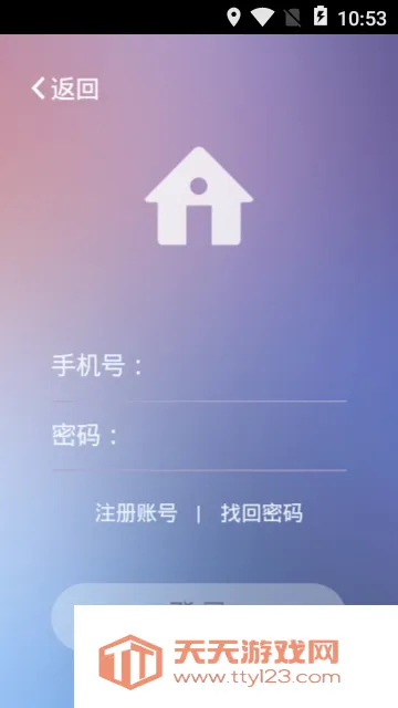 �ǻ۾Ƶ������ֻ���v1.6.6 ��Ѱ��ͼ3