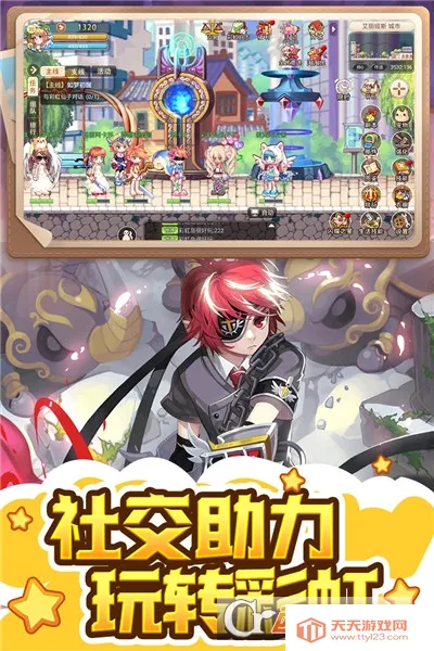 �ʺ�����(�ʺ絺ð����Ϸ)v1.0.0 ��׿���ͼ4