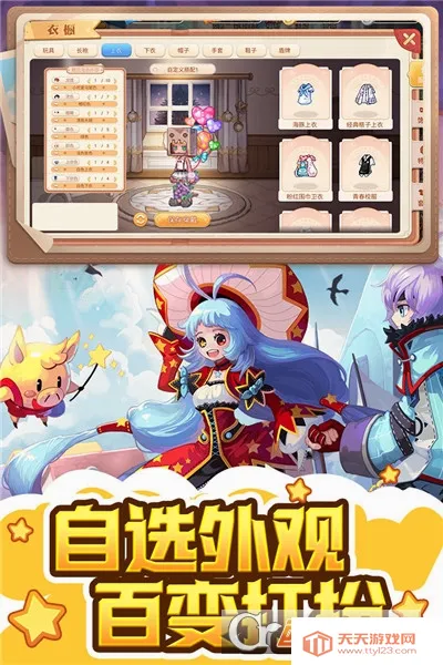 �ʺ�����(�ʺ絺ð����Ϸ)