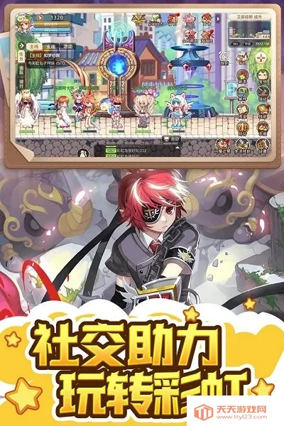 �ʺ�����(�ʺ絺ð����Ϸ)