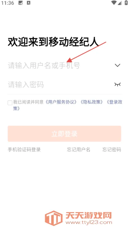 �й����羭����(�������͹���)