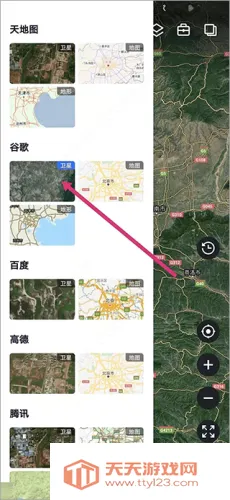 �������ǵ�ͼ2026�ٷ����°汾