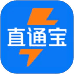 ֱͨ��2026�ٷ����°汾v5.4.8 ��׿��