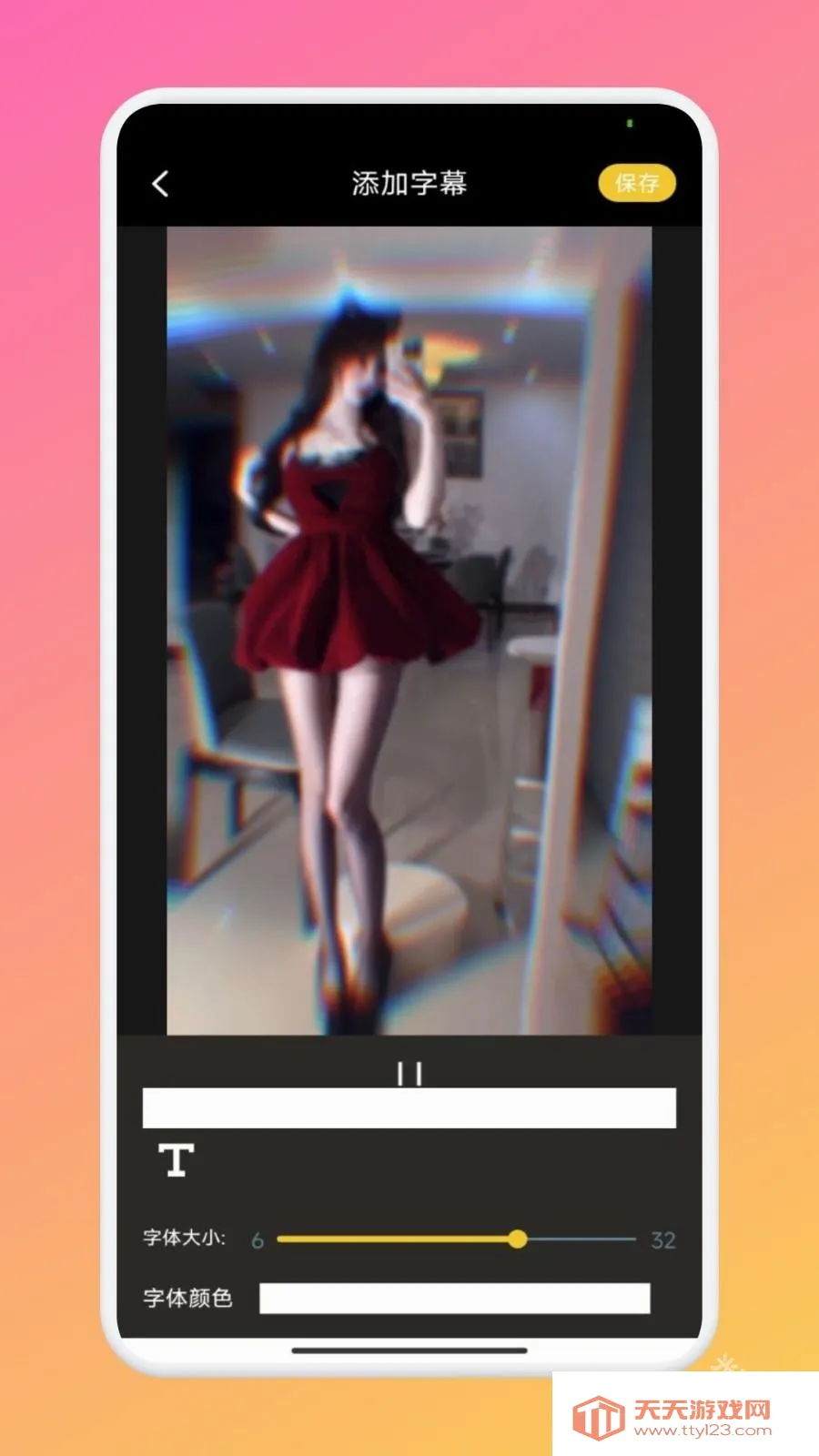 ������Ƶ�����ֻ���