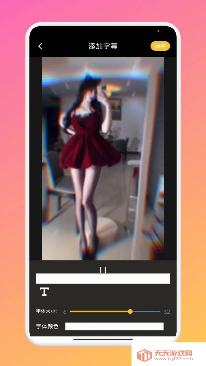 ������Ƶ�����ֻ���
