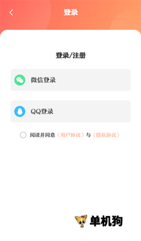 ��һPPT�����ֻ���
