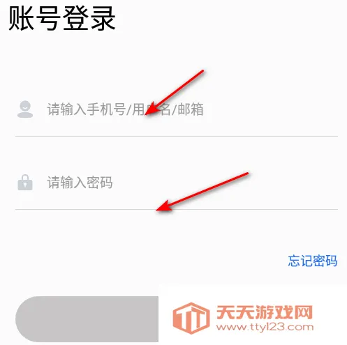 ����erp�����ֻ���